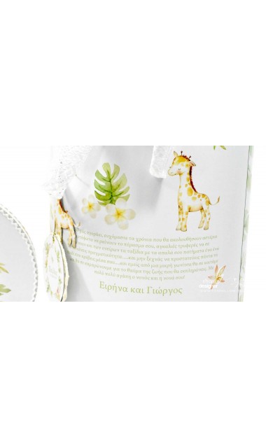 Trusou botez cu girafa si puiul ei cu frunze exotice de palmier si efecte watercolor Jungle Baby Giraffe 4